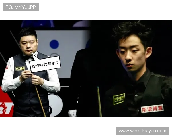 吴宜泽：三进排名赛决赛终圆梦，每天渴望捧杯时刻到来