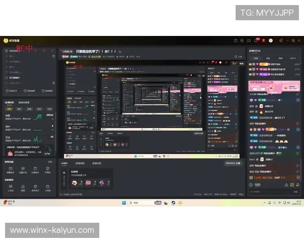 互动式弹幕与实时竞猜系统深度集成 显著增强了观赛群体的数字化粘性